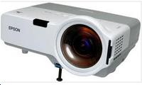 epson emp-410w